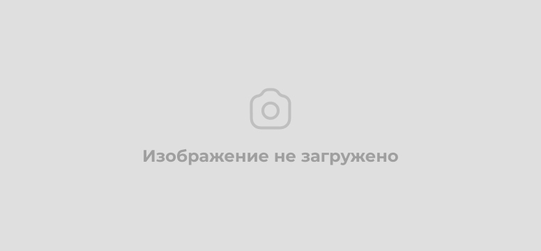 Положение и Политика в отношении обработки персональных данных